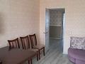 2-комнатная квартира · 75 м² · 3/9 этаж, 2 мкр 23А за 26 млн ₸ в Атырау, мкр Авангард-2 — фото 6