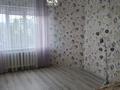 2-комнатная квартира · 75 м² · 3/9 этаж, 2 мкр 23А за 26 млн ₸ в Атырау, мкр Авангард-2 — фото 8