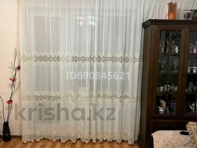 2-бөлмелі пәтер · 43 м² · 5/5 қабат, Касымханова 78 — Пушкина касымханова, бағасы: 160 000 〒 в Костанае