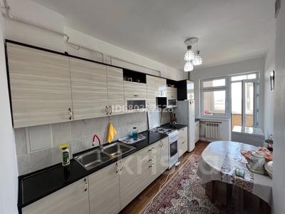3-комнатная квартира · 70.6 м² · 4/5 этаж, Улы Дала 15 15 дом — Конец пушкина за 24 млн ₸ в Таразе