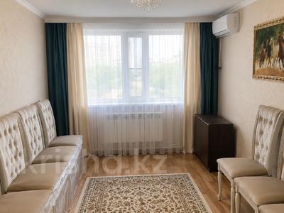 4-комнатная квартира · 81 м² · 5/5 этаж, Муканова за 21.5 млн ₸ в Караганде, Казыбек би р-н