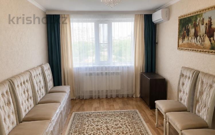 4-комнатная квартира · 81 м² · 5/5 этаж, Муканова за 21.5 млн ₸ в Караганде, Казыбек би р-н — фото 2