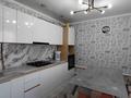 Отдельный дом · 5 комнат · 110 м² · 7 сот., Химиков 2 за 35 млн ₸ в Костанае