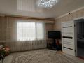 Отдельный дом · 5 комнат · 110 м² · 7 сот., Химиков 2 за 35 млн ₸ в Костанае — фото 4