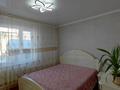 Отдельный дом · 5 комнат · 110 м² · 7 сот., Химиков 2 за 35 млн ₸ в Костанае — фото 10