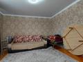Отдельный дом · 5 комнат · 110 м² · 7 сот., Химиков 2 за 35 млн ₸ в Костанае — фото 12