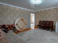 Отдельный дом · 5 комнат · 110 м² · 7 сот., Химиков 2 за 35 млн ₸ в Костанае — фото 13