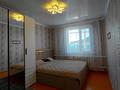 Отдельный дом · 5 комнат · 110 м² · 7 сот., Химиков 2 за 35 млн ₸ в Костанае — фото 16