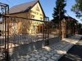 Бани, гостиницы и зоны отдыха • 300 м² за 300 млн 〒 в Алматы, Турксибский р-н — фото 3