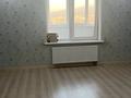 2-комнатная квартира · 75.3 м² · 17/18 этаж, Брусиловского 167 — Шакарима Кудайбердыулы за 58 млн ₸ в Алматы, Алмалинский р-н — фото 4