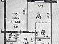 2-комнатная квартира · 75.3 м² · 17/18 этаж, Брусиловского 167 — Шакарима Кудайбердыулы за 58 млн ₸ в Алматы, Алмалинский р-н — фото 11