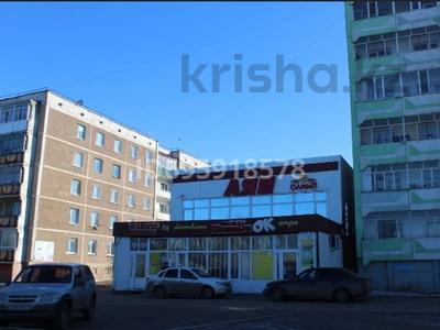 Продажа коммерческой недвижимости в Акмолинской обл.: Свободное назначение, магазины и бутики, салоны красоты, сельское хозяйство, развлечения · 300 м² за 65 млн 〒 Свободное назначение, магазины и бутики, салоны красоты, сельское хозяйство, развлечения · 300 м² за 65 млн 〒 в Кокшетау