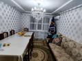 3-комнатная квартира, 62 м², 4 этаж, Койбакова — Сатпаева за 15 млн 〒 в Таразе — фото 8