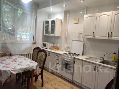 Аренда квартир в Алматы: 3-комнатная квартира · 75 м² · 1/8 этаж, мкр Орбита-1 1 — Ул.Навои за 320 000 〒 3-комнатная квартира · 75 м² · 1/8 этаж, мкр Орбита-1 1 — Ул.Навои за 320 000 〒 в Алматы, Бостандыкский р-н
