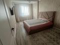 1-комнатная квартира · 40 м² · 6/8 этаж, Северное кольцо 29 за 15 000 ₸ в Алматы, Жетысуский р-н