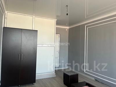 Офисы, склады, кабинеты и рабочие места · 70 м² за 140 000 ₸ в Шымкенте, Абайский р-н