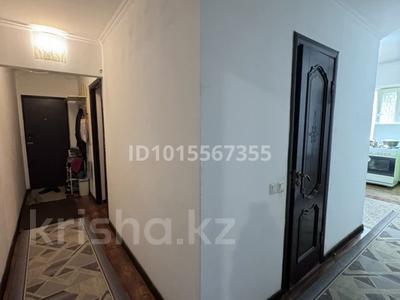 3-бөлмелі пәтер · 60 м² · 2/5 қабат, женис 98, бағасы: 12.7 млн ₸ в 