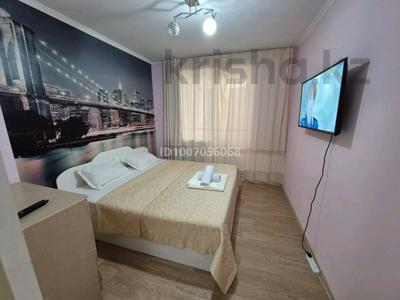 1-комнатная квартира · 45 м² · 1/9 этаж, Момышулы 2/8 — Таульсыздык за 15 000 ₸ в Астане, Алматы р-н