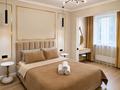 2-комнатная квартира · 48 м² · 18/20 этаж, Гагарина 310 за 24 000 ₸ в Алматы, Бостандыкский р-н