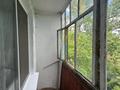 1-бөлмелі пәтер · 30 м² · 4/5 қабат, Циолковского, бағасы: 11.5 млн ₸ в Уральске — фото 5
