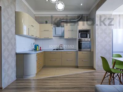 1-комнатная квартира · 52.8 м² · 6/7 этаж, мкр. Алтын орда, Проспект Алии Молдагуловой 50Ак3 за 23.3 млн 〒 в Актобе