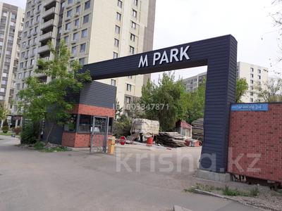 1-комнатная квартира · 29.5 м² · 6/17 этаж, Ауэзова — Гоголя за 23.5 млн 〒 в Алматы, Алмалинский р-н