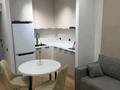 2-бөлмелі пәтер · 30 м² · 14/17 қабат, Ауэзова 2/4, бағасы: 350 000 ₸ в Алматы, Алмалинский р-н — фото 5