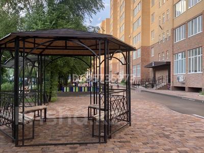 Продажа квартир в Карагандинской обл.: 2-комнатная квартира · 75 м² · 6/10 этаж, мкр Юго-Восток, Камали Дүйсембекова 53а за 38.5 млн 〒 2-комнатная квартира · 75 м² · 6/10 этаж, мкр Юго-Восток, Камали Дүйсембекова 53а за 38.5 млн 〒 в Караганде, Казыбек би р-н