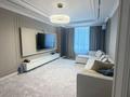 3-комнатная квартира · 125 м² · 8 этаж, мкр Нурсат 2, Аргынбекова — Шаяхметова за 650 000 ₸ в Шымкенте, Каратауский р-н — фото 4