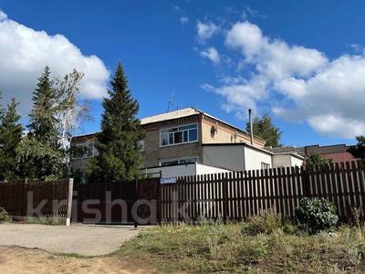 Часть дома · 4 комнаты · 191 м² · 7 сот., Мкр. Горный за 46 млн 〒 в Щучинске