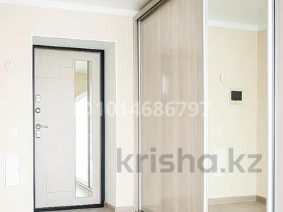 2-бөлмелі пәтер · 59 м² · 8/10 қабат, Жургенова 28/1 — Жургенова – Болекпаева, бағасы: 31.5 млн ₸ в Астане, Сарайшык р-н