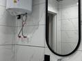 2-бөлмелі пәтер · 45 м² · 3/5 қабат, Республика — Ледовый дворец, бағасы: 15 000 〒 в Темиртау — фото 12