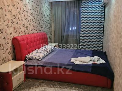 2-бөлмелі пәтер · 45 м² · 2/5 қабат, Абылайхана 32, бағасы: 15 000 ₸ в Алматы, Алмалинский р-н