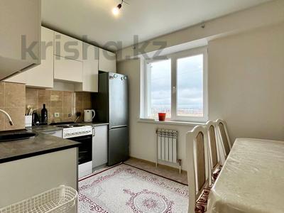 1-комнатная квартира · 40 м², Аль-Фараби 18 за 16.2 млн 〒 в Усть-Каменогорске