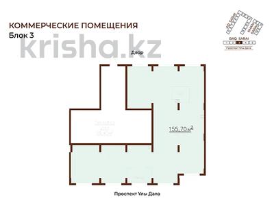 Коммерциялық жылжымайтын мүлік, бағасы: ~ 124.6 млн ₸ в Астане, Есильский р-н