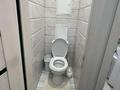 2-бөлмелі пәтер · 46 м² · 1/5 қабат, Сазда-2 , Ибатова 57, бағасы: 17 млн ₸ в Актобе — фото 8