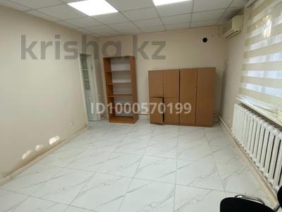 Свободное назначение · 50 м² за 400 000 ₸ в Атырау, мкр Жилгородок