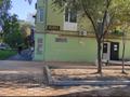 Свободное назначение · 20 м² за 200 000 〒 в Атырау, мкр Жилгородок — фото 6