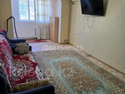 2-комнатная квартира · 55 м² · 3/5 этаж, Казыбек би 24 за 170 000 ₸ в 