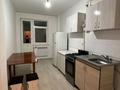 1-комнатная квартира · 48 м² · 4/5 этаж, мкр Улы Дала 1022 за 70 000 ₸ в Таразе