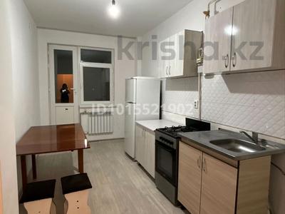 1-комнатная квартира · 48 м² · 4/5 этаж, мкр Улы Дала 1022 за 70 000 ₸ в Таразе