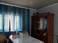 Жеке үй · 5 бөлме · 120.5 м² · 6 жүзд., Писарева, бағасы: ~ 38.6 млн ₸ в Шымкенте, Енбекшинский р-н — фото 12