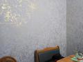 Жеке үй · 5 бөлме · 120.5 м² · 6 жүзд., Писарева, бағасы: ~ 38.6 млн ₸ в Шымкенте, Енбекшинский р-н — фото 21