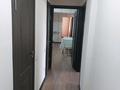 2-комнатная квартира · 49 м² · 8/12 этаж, Достык 44 за 320 000 ₸ в Алматы, Медеуский р-н — фото 10
