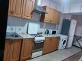 2-комнатная квартира · 49 м² · 8/12 этаж, Достык 44 за 320 000 ₸ в Алматы, Медеуский р-н — фото 11