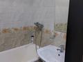 2-комнатная квартира · 49 м² · 8/12 этаж, Достык 44 за 320 000 ₸ в Алматы, Медеуский р-н — фото 13