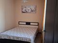 2-комнатная квартира · 49 м² · 8/12 этаж, Достык 44 за 320 000 ₸ в Алматы, Медеуский р-н — фото 4