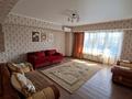 2-комнатная квартира · 49 м² · 8/12 этаж, Достык 44 за 320 000 ₸ в Алматы, Медеуский р-н — фото 2