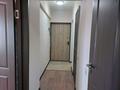 2-комнатная квартира · 49 м² · 8/12 этаж, Достык 44 за 320 000 ₸ в Алматы, Медеуский р-н — фото 9