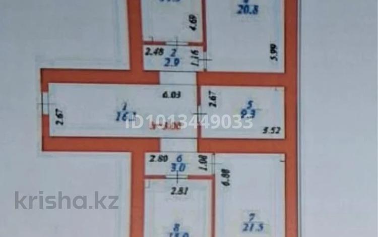 3-комнатная квартира · 105.4 м² · 1/12 этаж, Чингиз Айтматов 65 — Ч. Айтматова за 40.5 млн ₸ в Астане, Нура р-н — фото 10
